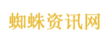 美国霸权病危了